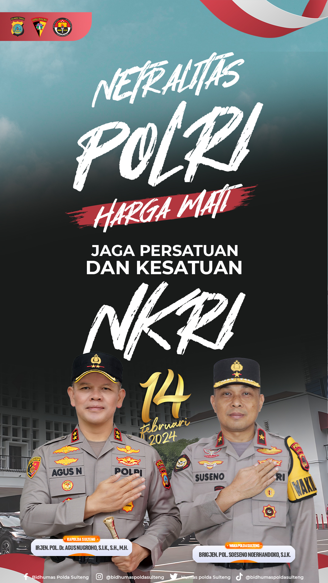 banner 120x600