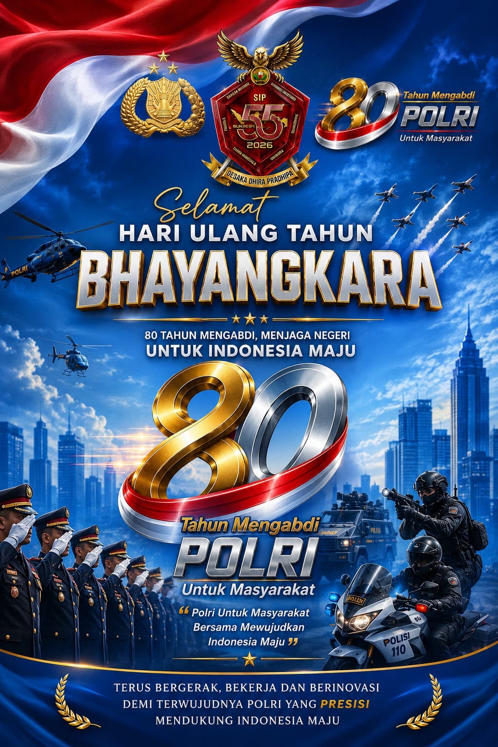 banner banner